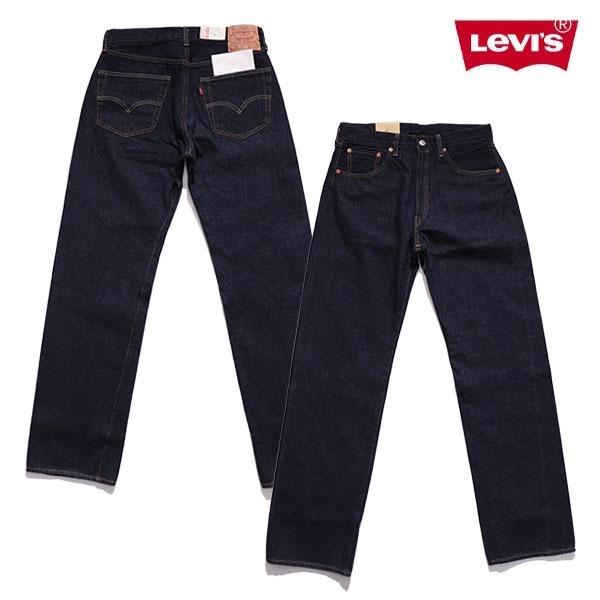 Levi's（リーバイス） リーバイス【Levi's】 VINTAGE CLOTHING 1955