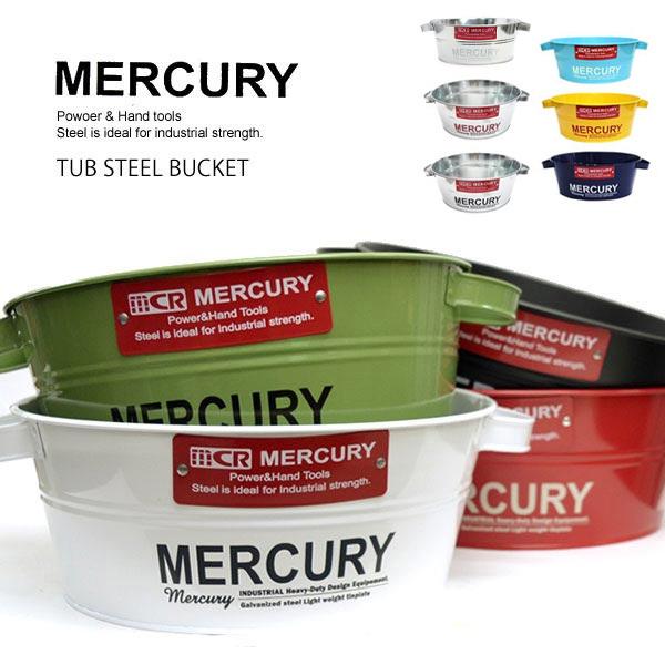 マーキュリー Mercury ブリキタブバケツ Mebutu アメリカン雑貨 インテリア ガーデニング 鉢 寄せ植え たらい おしゃれ 9color Mer Mebutu ボブズストア 通販 Yahoo ショッピング