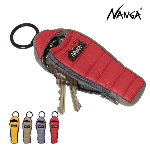 ナンガ【NANGA】MINI SLEEPING BAG KEY HOLDER ミニスリーピングバッグ キーホルダー キーケース 鍵 アウトドア 寝袋 ミニサイズ アクセサリー【ネコポス発送】