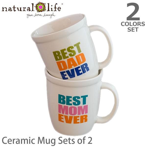 ナチュラルライフ【natural life】MUGS052 Mom and Dad Ceramic Mug