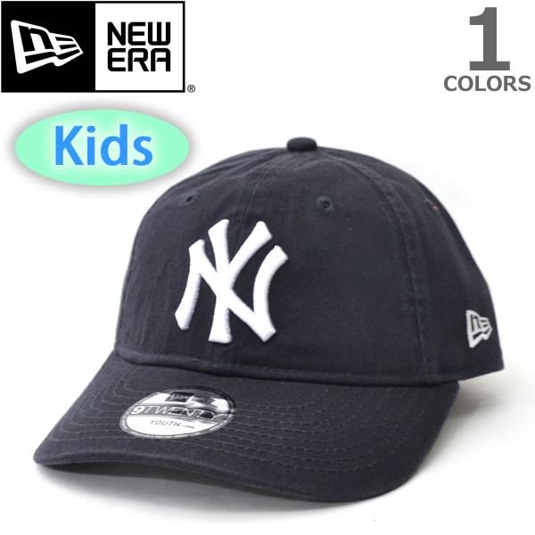youth new era