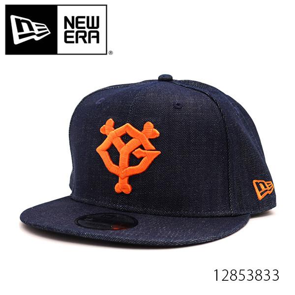 ニューエラ/NEW ERA 9FIFTY 日本プロ野球 読売ジャイアンツ 巨人
