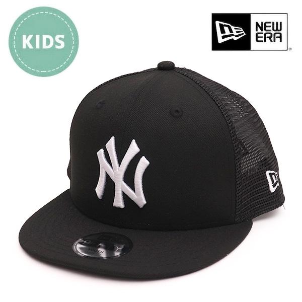 ニューエラ【NEW ERA】Youth 9FIFTY トラッカー ニューヨーク・ヤンキース ブラック × ホワイト メッシュ キッズ 6〜15歳 身長130〜160cm 子供 キャップ 帽子