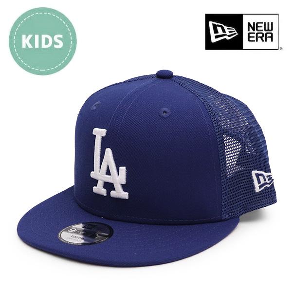ニューエラ【NEW ERA】Youth 9FIFTY トラッカー ロサンゼルス・ドジャース ダークロイヤル メッシュ キッズ 6〜15歳 身長130〜160cm 子供 キャップ 帽子