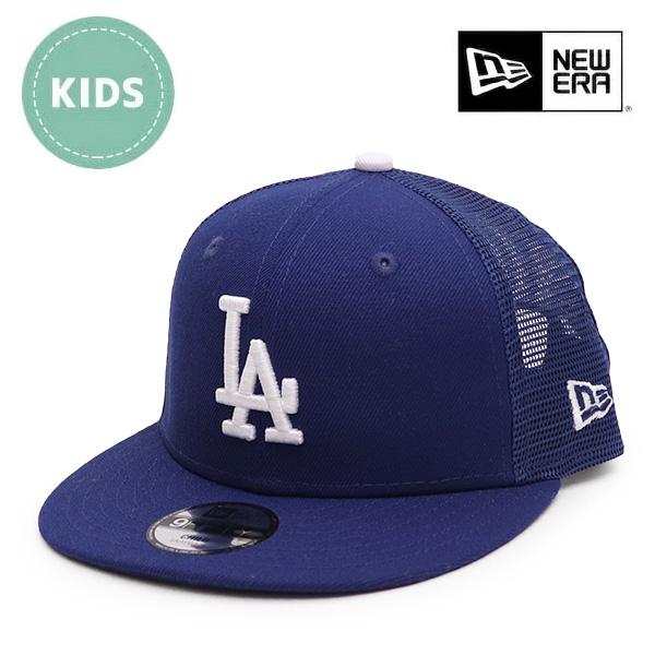 ニューエラ【NEW ERA】Child 9FIFTY トラッカー ロサンゼルス・ドジャース ダークロイヤル メッシュ ベビー キッズ 2〜6歳 身長90〜120cm 子供 キャップ 帽子
