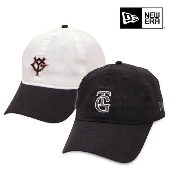 NEW ERA（ニューエラ） ニューエラ【NEW ERA】9TWENTY 読売