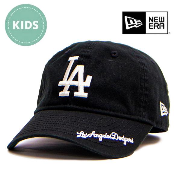 ニューエラ【NEW ERA】キッズ キャップ Youth 9TWENTY ロサンゼルス・ドジャース MLB Visor Logo バイザーロゴ  6〜15歳 子供 帽子 ユース【ネコポス発送】