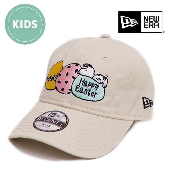 ニューエラ【NEW ERA】キッズ Youth 9TWENTY PEANUTS ピーナッツ EASTER キャップ 帽子 スヌーピー アイボリー 6〜15歳 子供 ユース【ネコポス発送】