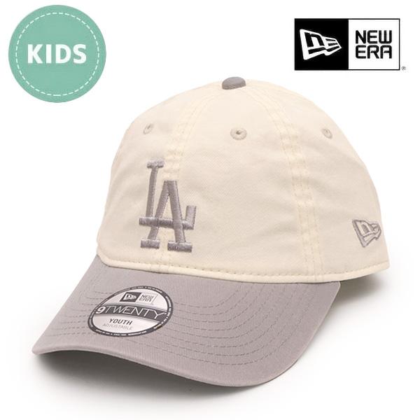 ニューエラ【NEW ERA】キッズ キャップ Youth 9TWENTY MLB 2-Tone ロサンゼルス・ドジャース ユース LA 6〜15歳 子供 帽子【ネコポス発送】
