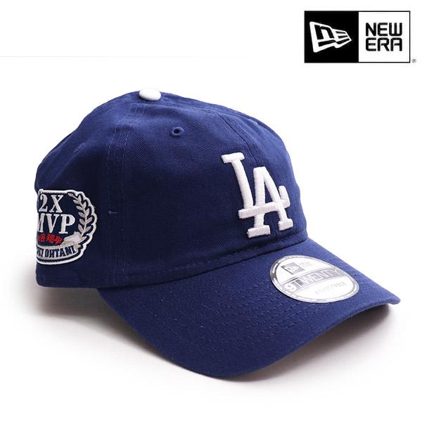 MVP 青大谷翔平ドジャースLA キャップ帽子ニューエラNEWERA