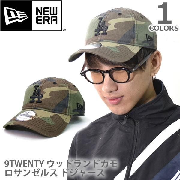 NEW ERA（ニューエラ） ニューエラ【NEW ERA】9TWENTY