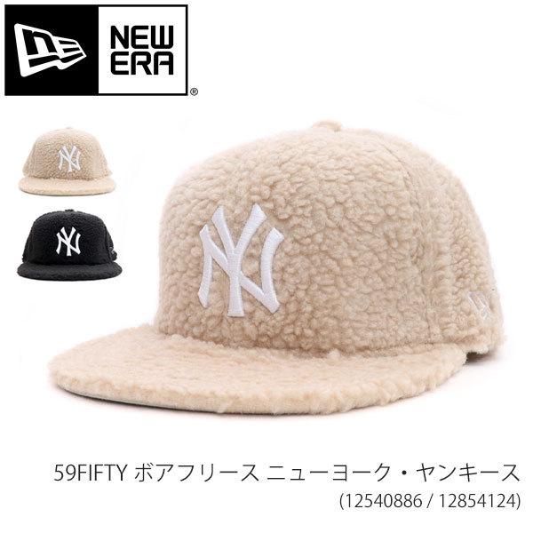 NEW ERA（ニューエラ） ニューエラ/NEW ERA 12540886 12854124 59FIFTY