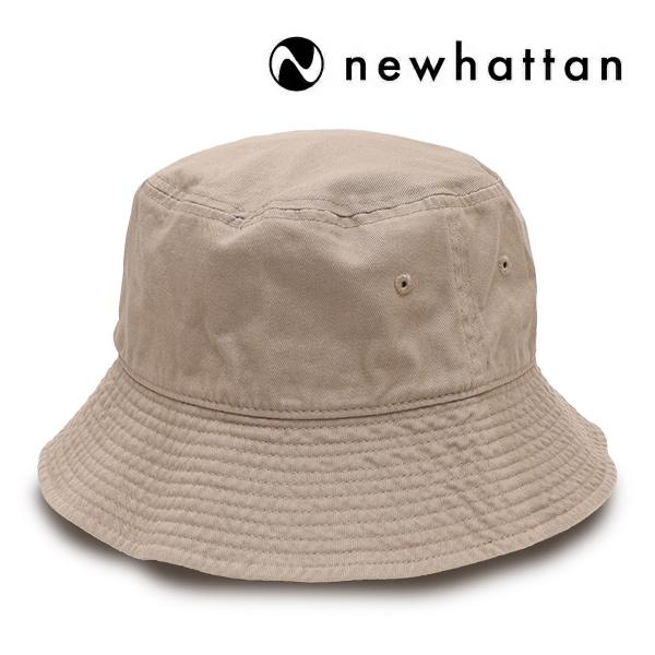 ニューハッタン / NEWHATTAN 1507 Bucket Hat -twill- バケットハット ツイル 帽子 つば長め コットン アウトドア バケハ ユニセックス【ネコポス発送】