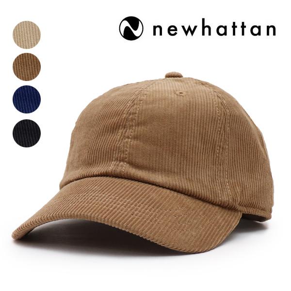 ニューハッタン / NEWHATTAN JKC01 Corduroy baseball cap kids キャップ コーデュロイ キッズ 帽子 子供 日よけ UV コットン アウトドア【ネコポス発送】