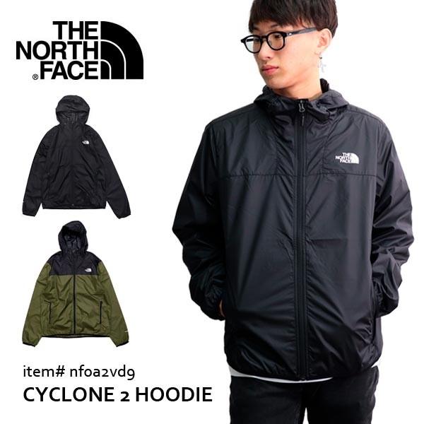 the north face cyclone 2 hoodie