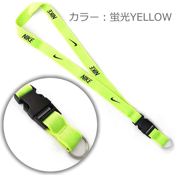 ナイキ Nike ネックストラップ Lanyard 首かけ ストラップ パスケース 鍵 キーホルダー スポーツ アウトドアランヤード Buyee Buyee Japanese Proxy Service Buy From Japan Bot Online