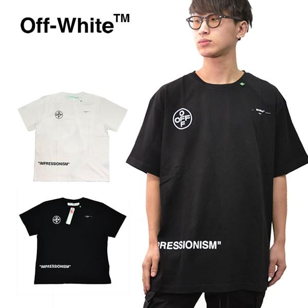 オフホワイト【Off-White】 正規品 STENCIL S/S OVER TEE Tシャツ 半袖 