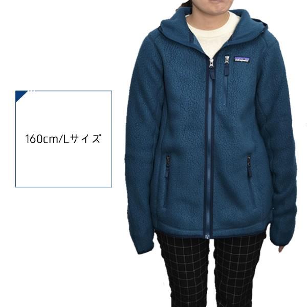 パタゴニア Patagonia ウィメンズ レトロ パイル フーディ レディース Women S Retro Pile Fleece Hoody フード フリース スリムフィット 18モデル Buyee Buyee Japanese Proxy Service Buy From Japan Bot Online