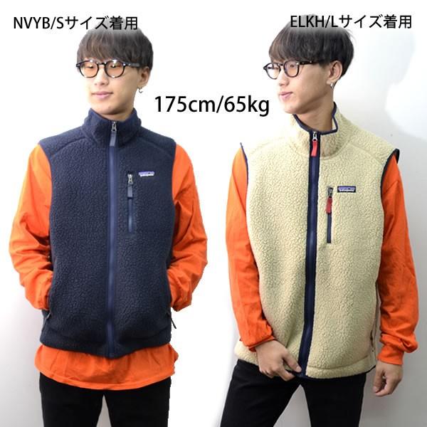 パタゴニア Patagonia メンズ レトロ パイル ベスト Men S Retro Pile Fleece Vest 2 ジャケット アウター ベスト 防寒 18モデル Buyee 日本代购平台 产品购物网站大全 Buyee一站式代购 Bot Online