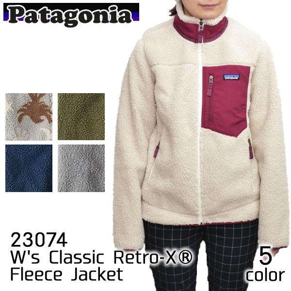 パタゴニア Patagonia ウィメンズ クラシック レトロx ジャケット レディース Women S Classic Retro X Fleece Jacket レギュラーフィット 18モデル Pata Wretrojkt ボブズストア 通販 Yahoo ショッピング