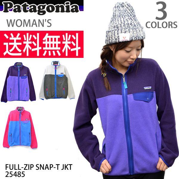 patagonia（パタゴニア） パタゴニア【patagonia】フリース キッズ