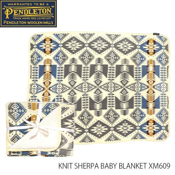 PENDLETON　ブランケット PENDLETON（ペンドルトン） ペンドルトン【PENDLETON】KNIT SHERPA