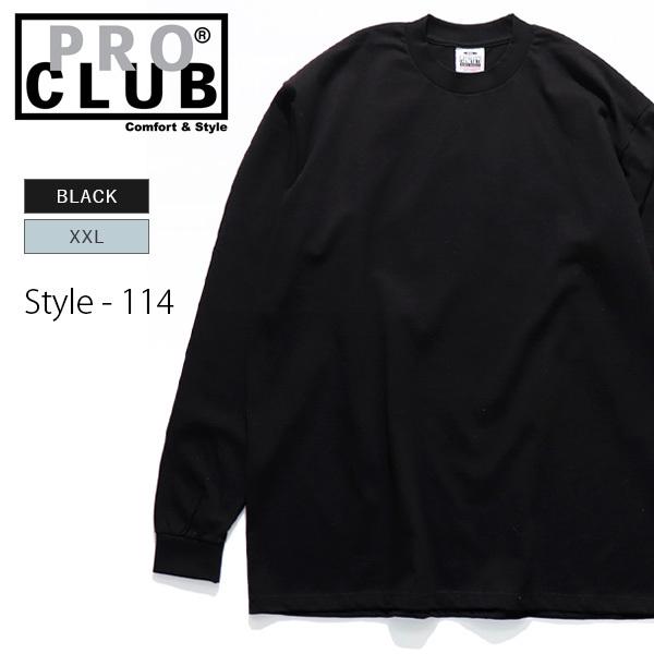 PRO CLUB プロクラブ【PRO CLUB】114 Heavyweight Cotton Long