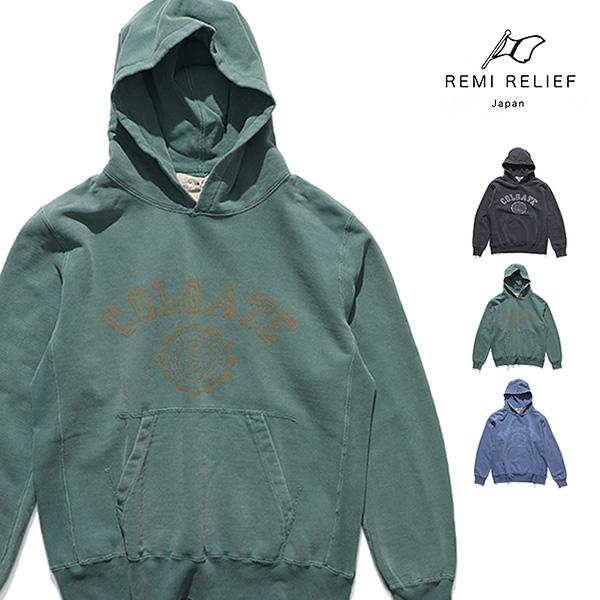 REMI RELIEF（レミ レリーフ） レミ レリーフ【REMI RELIEF】SP加工 裏