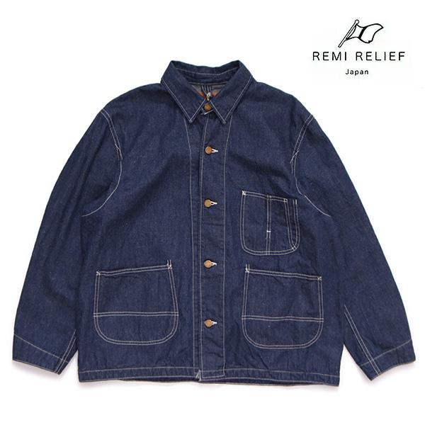 REMI RELIEF（レミ レリーフ） レミ レリーフ【REMI RELIEF】9.5oz