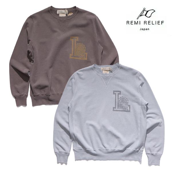 REMI RELIEF レミ レリーフ【REMI RELIEF】RN29373188 SP加工裏