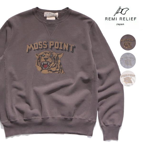 REMI RELIEF レミ レリーフ【REMI RELIEF】RN29373191 SP加工裏