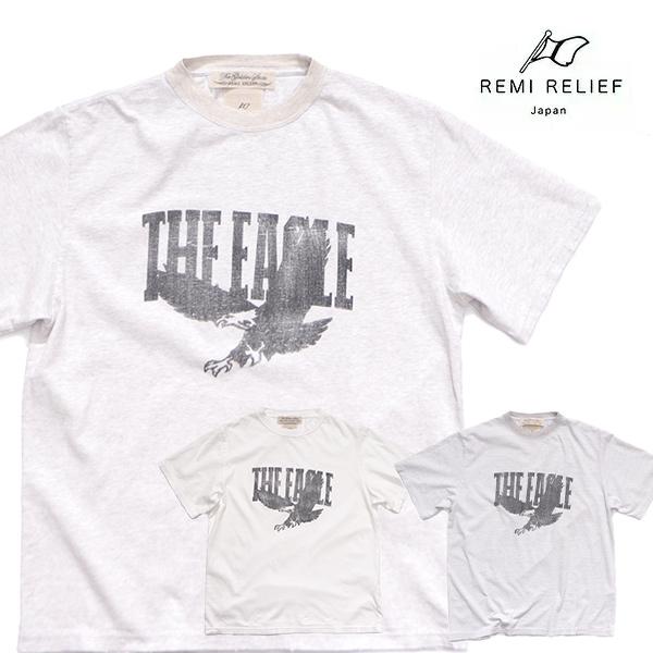 レミ レリーフ【REMI RELIEF】RN30389082 NEW SP加工20/天竺レギュラーT(THE EAGLE) 半袖 Tシャツ イーグル トップス ユニセックス スペシャル加工 日本製
