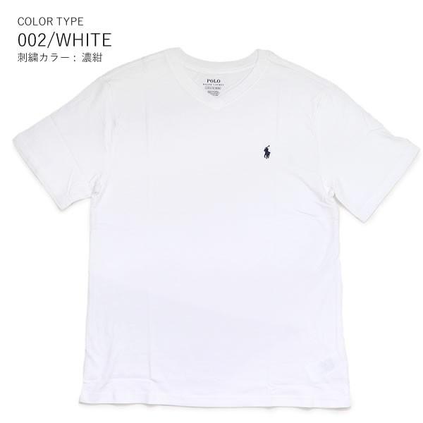 ポロ ラルフローレン Polo Ralph Lauren ボーイズサイズ Tシャツ Vネック メンズ レディース ポニー 半袖 ネコポス発送のみ送料無料 Buyee Buyee Japanese Proxy Service Buy From Japan Bot Online