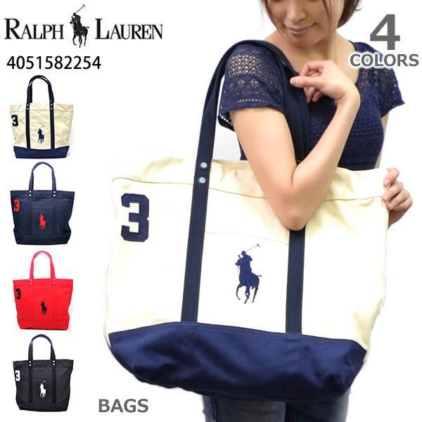 POLO RALPH LAUREN（ポロ・ラルフローレン） ポロ ラルフローレン