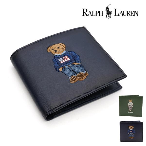 ポロ ラルフローレン【POLO RALPH LAUREN】財布 二つ折り財布 ポロベアー くま レザー ウォレット メンズ ギフト BOX付き