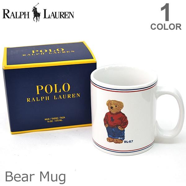 ポロ ラルフローレン Polo Ralph Lauren マグカップ コーヒーマグ ベア カフェ ドリンク インテリア コップ 飲み物 プレゼント ギフト Rfl Mug ボブズストア 通販 Yahoo ショッピング