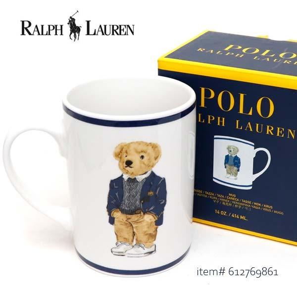 ポロ ラルフローレン Polo Ralph Lauren ベアー コーヒーマグ マグカップ カフェ ドリンク インテリア コップ 飲み物 プレゼント ギフト Rfl Mug ボブズストア 通販 Yahoo ショッピング