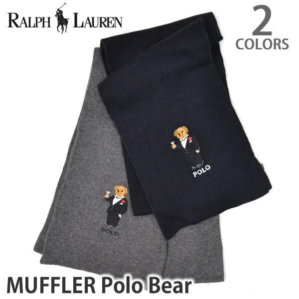 ポロ ラルフローレン】 POLO RALPH LAUREN PC0127 