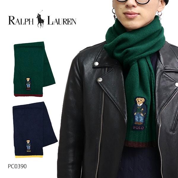 ポロ ラルフローレン Polo Ralph Lauren Pc0390 Muffler ベアー くま メンズ レディース マフラー 男女兼用 ストール ギフト ネコポス発送のみ送料無料 Rfl Pc0390 Muf ボブズストア 通販 Yahoo ショッピング