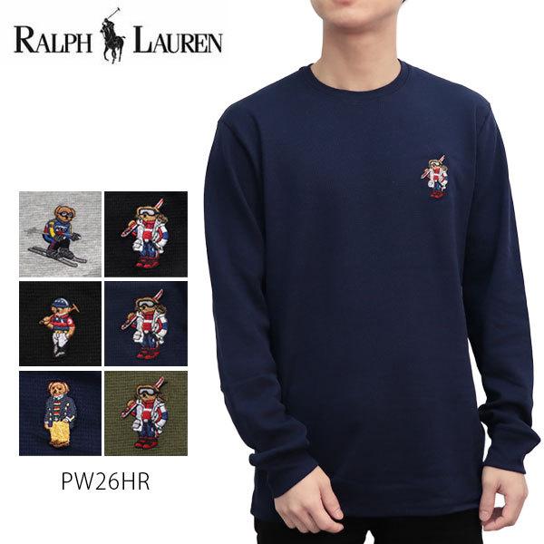 ポロ ラルフローレン 【POLO RALPH LAUREN】PW26HR サーマル ロングTシャツ ロンT ベアー 長袖 Tシャツ インナー メンズ  トップス【ネコポス発送のみ送料無料】