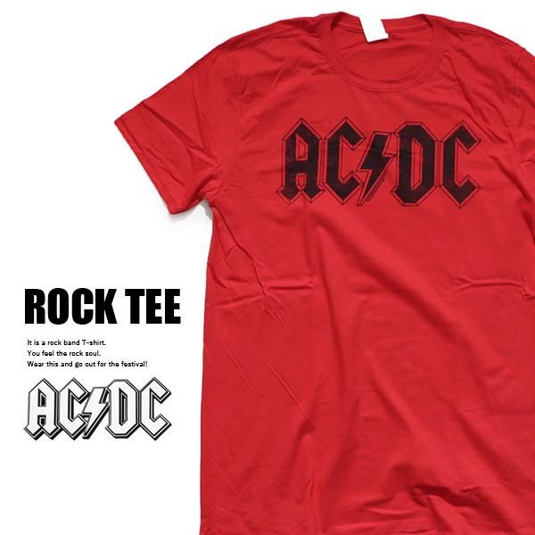 エーシーディーシー Ac Dc Basic シンプル Red レッド 赤 Tシャツ ロックt バンドt ヒップホップ ロゴt ヴィンテージ 正規品 本物 ネコポスのみ送料無料 Rock Acdc Basic Rd Tee ボブズストア 通販 Yahoo ショッピング