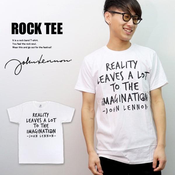 ジョン レノン John Lennon Reality Leaves A Lot To 国際ブランド The ロックt ヒップホップ 正規品 ホワイト ロゴt White バンドt Imagination 本物 Tシャツ