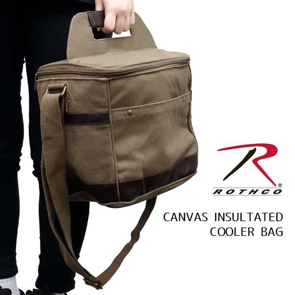ロスコ /Rothco CANVAS INSULATED COOLER BAG 2608 クーラーバッグ 保冷バッグ 斜め掛け ショルダーバッグ コットン キャンプ アウトドア ミリタリー 米軍