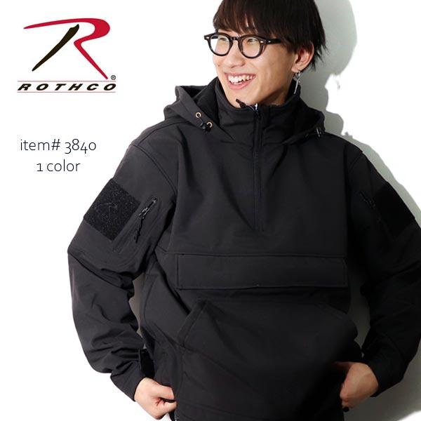 ロスコ 【Rothco】CONCEALED CARRY SOFT SHELL ANORAK 3840 アノラック