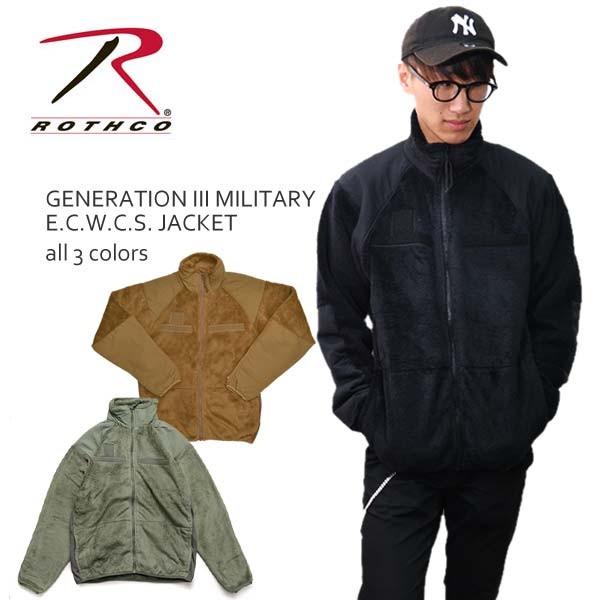 ロスコ 【Rothco】GENERATION III MILITARY E.C.W.C.S. JACKET 9734 9739 フリース ミリタリー  ジップ メンズ 長袖 無地 ブラック ベージュ ブラウン US規格