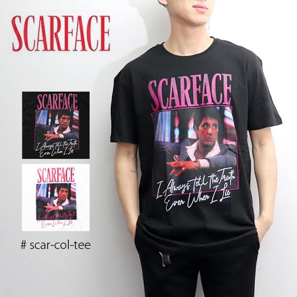 スカーフェイス 【SCAR FACE】S/S TEE SCAR FACE Tシャツ アル・パチーノ 映画 半袖 ムービーT メンズ レディース【ネコポス発送のみ送料無料】 スカーフェイス 【SCAR FACE】S/S TEE SCAR FACE Tシャツ アル・パチーノ 映画 半袖 ムービーT メンズ レディース【ネコポス発送のみ送料無料】