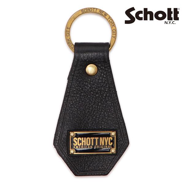 ショット【Schott】782-5970033 LEATHER KEY RING レザーキーリング 小物 アクセサリー 牛革 真鍮 キーリング アメカジ ギフト【ネコポス発送】