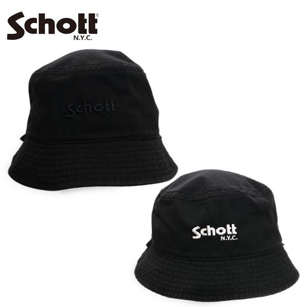 ショット【Schott】SC007 バケットハット ハット 帽子 ユニセックス メンズ レディース ロゴ刺繍 コットンブラック マルチカラー【ネコポス発送】