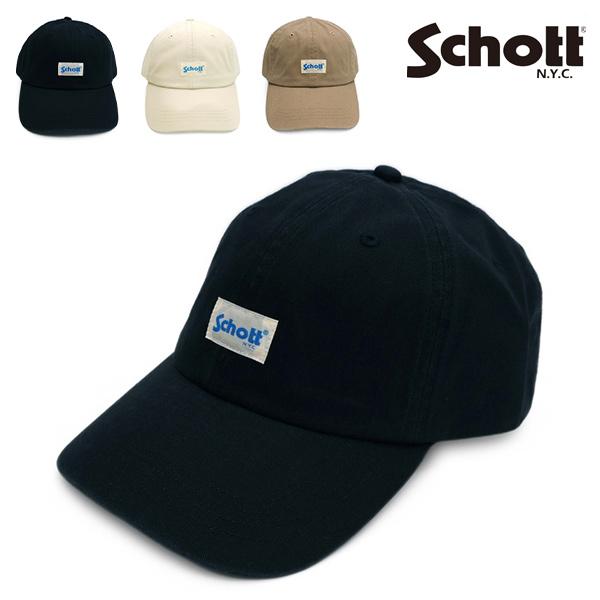 ショット【Schott】SC155 / 107064 キャップ 帽子 メンズ レディース 6パネル ローキャップ ロゴ ウォッシュ加工 アイボリー ベージュ ブラック【ネコポス発送】