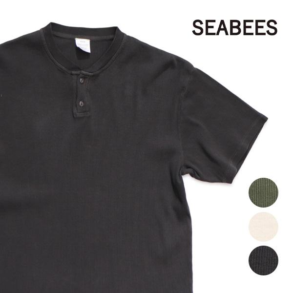 シービーズ【SEABEES】2622-052SB Tシャツ ヘンリーネック 半袖 ピグメント 加工 トップス テレコ 無地 メンズ レディース ミリタリー【ネコポス発送】